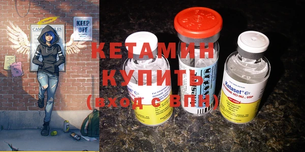 индика Бронницы